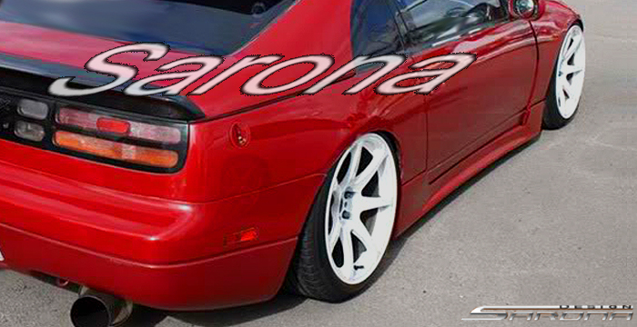 Custom Nissan 300ZX  Coupe Side Skirts (1990 - 1996) - $450.00 (Part #NS-017-SS)